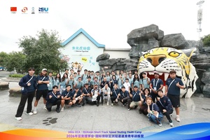 Asia’s young short trackers enjoy visit to Siberian Tiger Park in Harbin