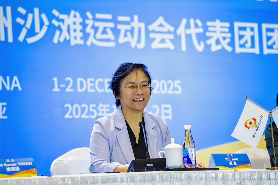 Deputy Governor of Hainan Province says to combine a holiday with 2026 Asian Beach Games