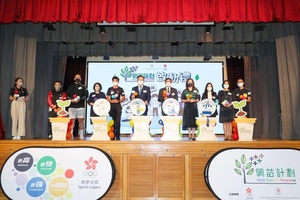 Passing on the Olympic spirit in Hong Kong schools