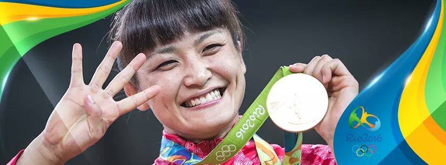 Kaori Icho – four wrestling gold medals in a row.
