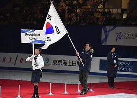 Sapporo 2017 | Closing Ceremony