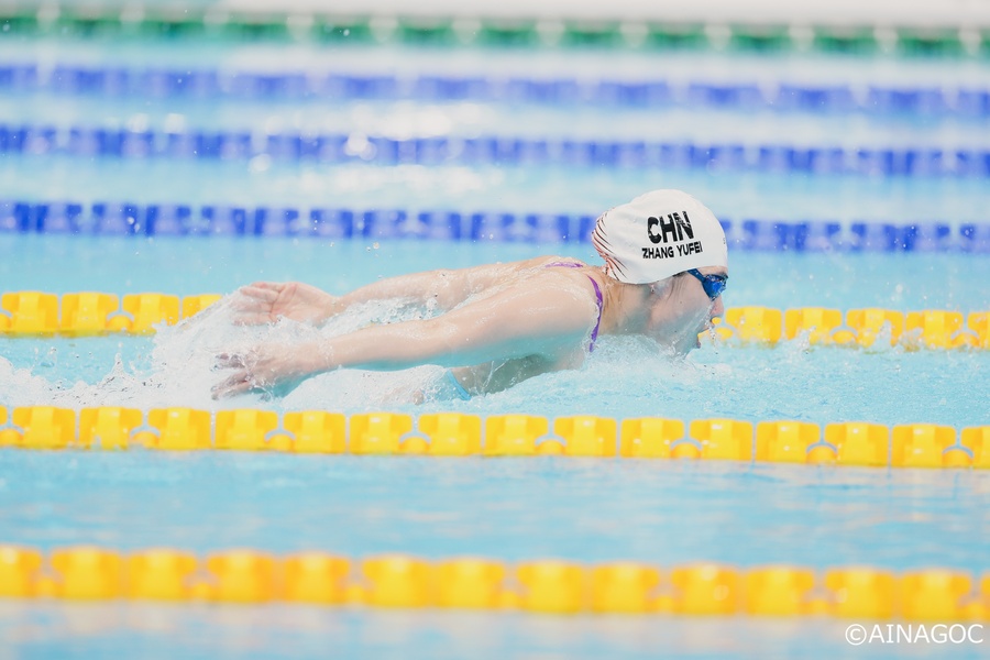 Zhang Yufei in action (AINAGOC)