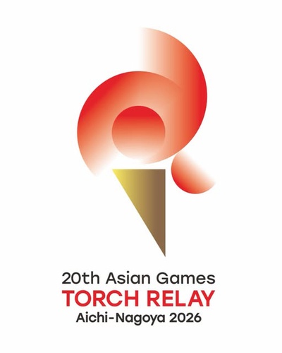 AINAGOC opens process for public to attend flame-lighting ceremony
