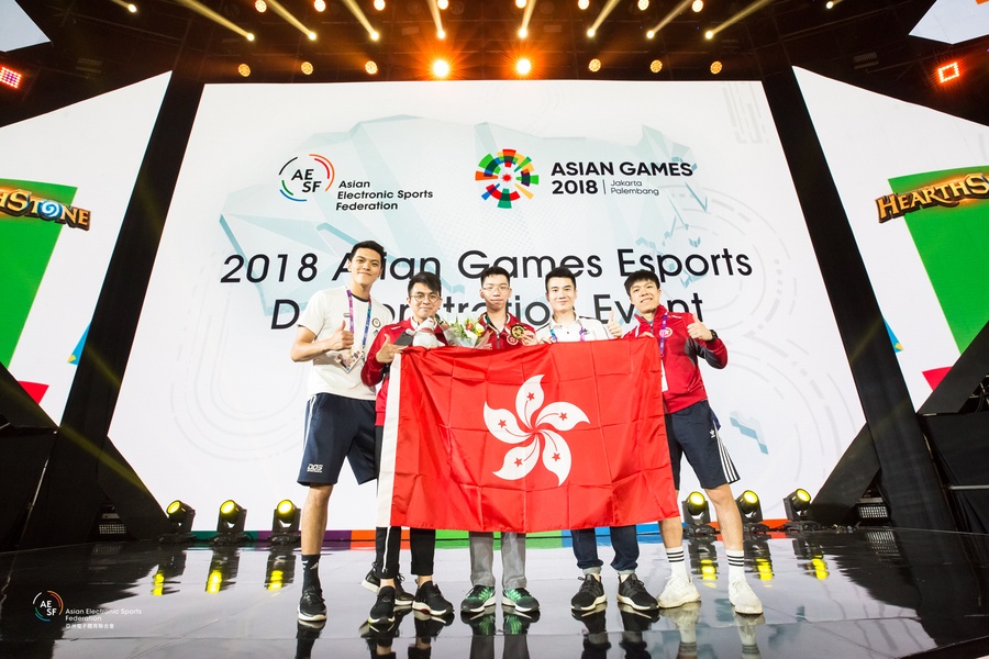 Esports was a demonstration event at the 18th Asian Games. © Asian Electronic Sports Federation