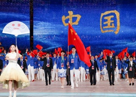 Hangzhou 2023 | Opening Ceremony