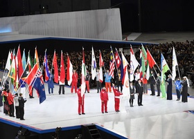 Sapporo 2017 | Opening Ceremony