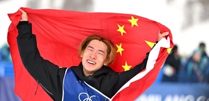 China ends long wait for gold at Winter Olympics