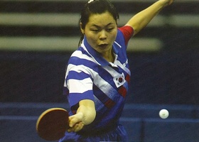 Busan 2002 | Table Tennis