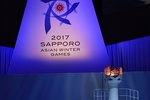  Sapporo 2017  | Opening Ceremony