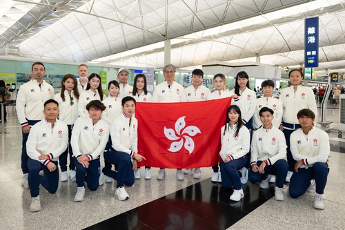 Hong Kong, China delegation sets off for World Games