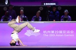  Hangzhou 2023  | DanceSports