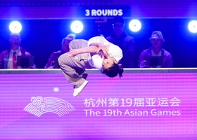 Hangzhou 2023 | DanceSports