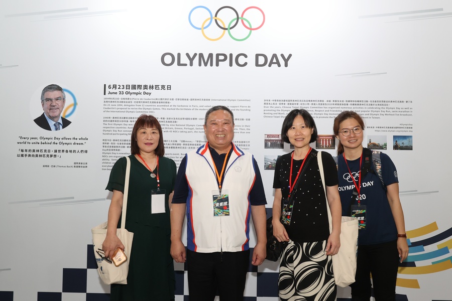 Part of the exhibition is dedicated to the promotion of the Olympic Day.