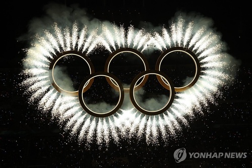 Asia’s flagbearers at Milano Cortina 2026 opening ceremony