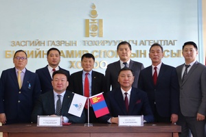 Mongolia NOC signs MoU with supreme sports body