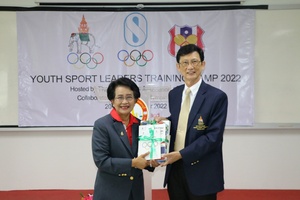 Thailand Olympic Academy hosts youth sports leaders training camp