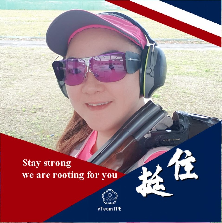 4 times Olympian LIN Yi-Jun in shooting.