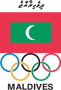 Maldives NOC announces athlete commission election details