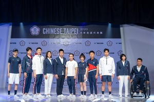 CTOC launches uniform for Tokyo 2020