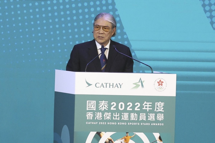 Timothy Fok delivers a speech during the Cathay Hong Kong Sports Stars Awards. (Photo: SCMP/Yik Yeung-man).