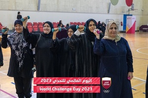 QOC celebrates World Challenge Day with Women’s Sports Committee