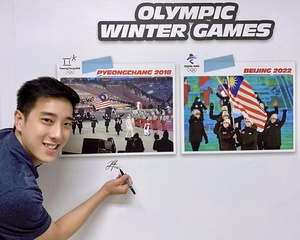 Malaysia’s figure skating hero signs Winter Wall of Fame