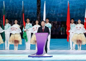 Hangzhou 2023 | Opening Ceremony