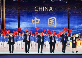 Hangzhou 2023 | Opening Ceremony