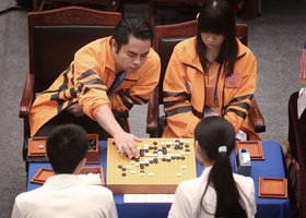 Incheon 2013 | Baduk