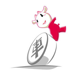 Sport Mascot Guangzhou 2010