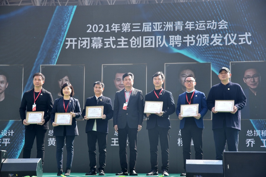 Shantou 2021 AYG announces creative team for Opening, & Closing ceremonies