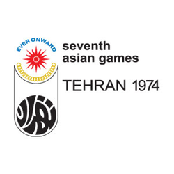 Emblem Tehran 1974