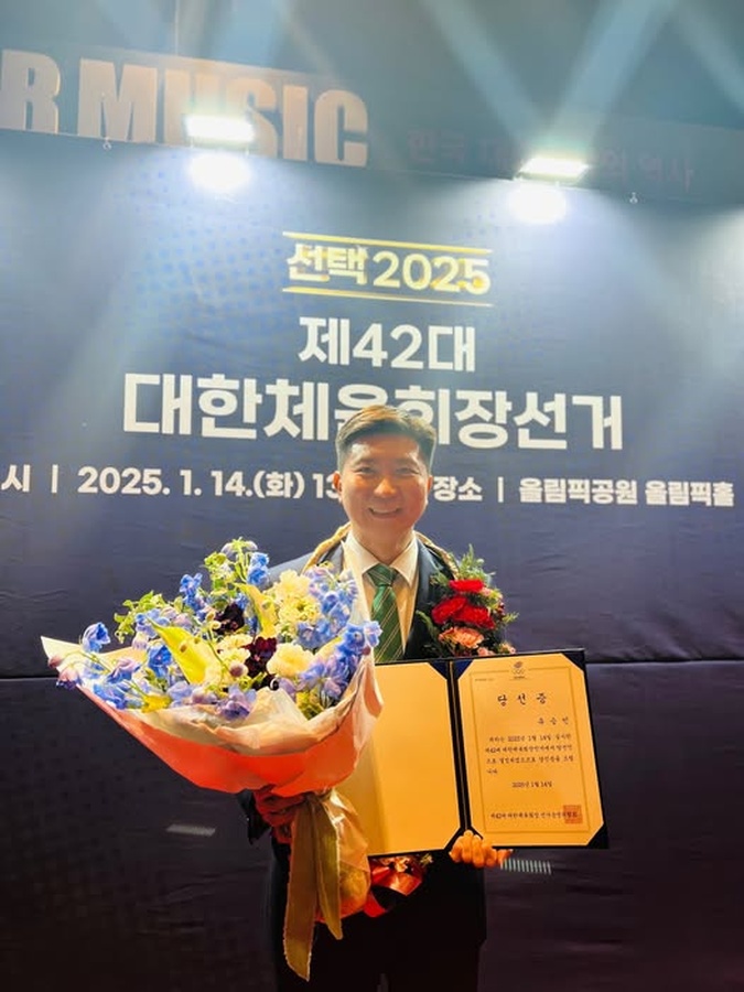 © Seung Min Ryu Facebook