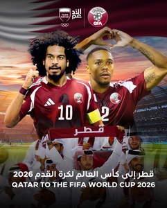Qatar qualify for FIFA World Cup 2026 with a tense 2-1 victory over UAE