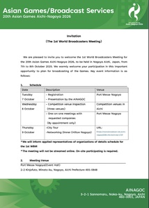 1st World Broadcasters Meeting and World Press Briefing for Aichi-Nagoya 2026 Asian Games in October