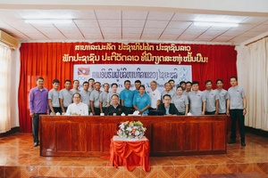 NOC Laos conducts sport administrators’ course
