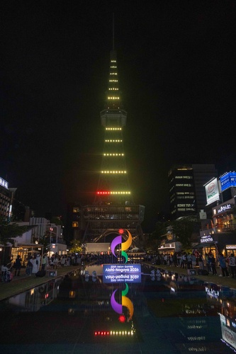 Colourful ceremony to mark one-year countdown for 20th Asian Games in Aichi-Nagoya