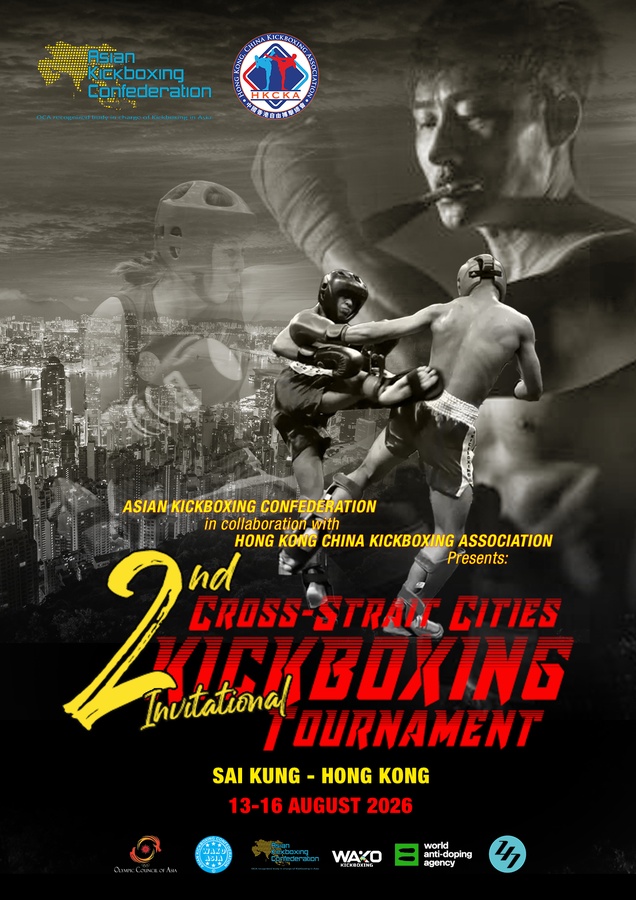 Hong Kong hosts 2nd Cross-Strait Cities Kickboxing Invitational Tournament