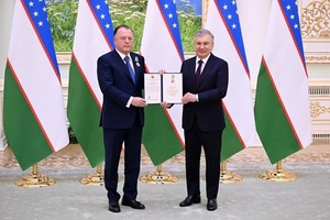 Uzbekistan and IJF strengthen partnership for judo development