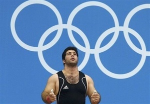 Iran, Uzbekistan and Vietnam benefit from Olympic medal reallocation