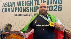 Iranian super heavyweight lifter Alireza Yousefi sets new world record