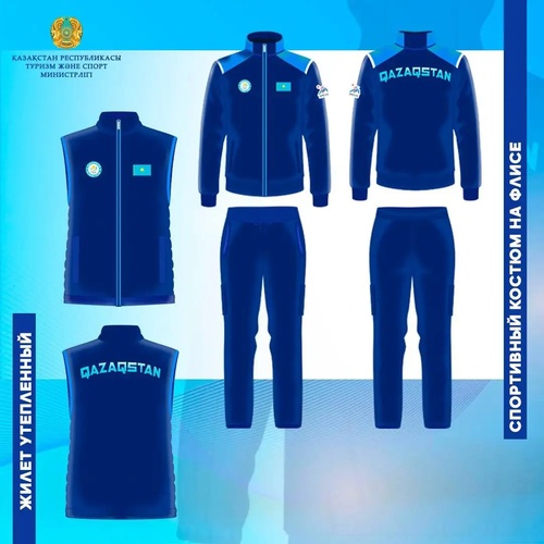 Kazakhstan athletes receive official outfit for 9th Asian Winter Games