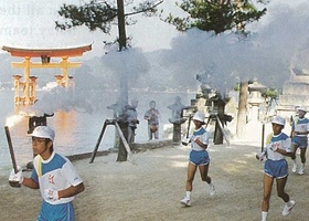 Hiroshima 1994 | Gallery