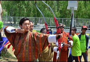 Bhutan Olympic Committee leads birthday greetings for HRH Prince Jigyel