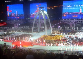 Guangzhou 2010 | Opening Ceremony