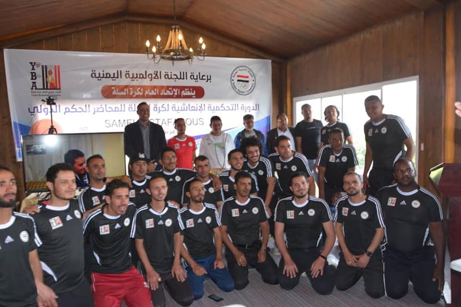 The two-day seminar for basketball referees in Yemen. © Yemen Olympic Committee @yemnoc