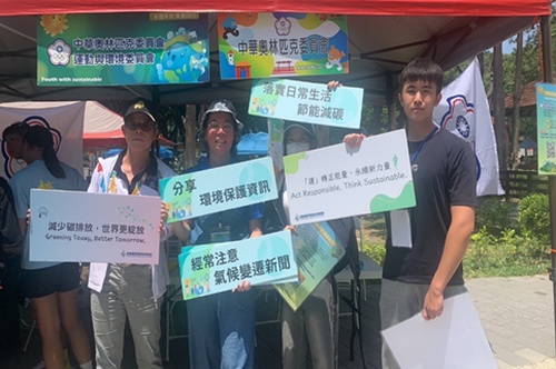 CTOC advocates environmental sustainability at high school, collegiate games