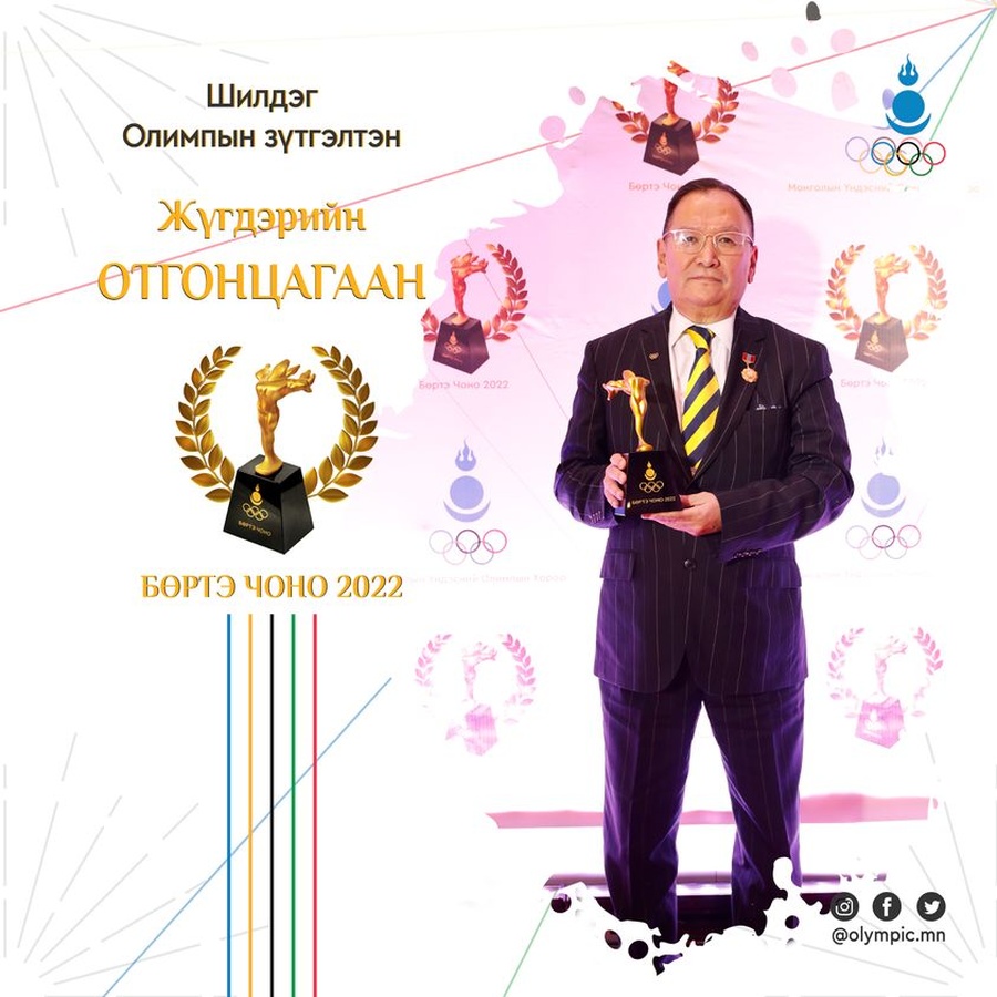 Mongolia honours sports heroes at ‘Borte Chono’ annual awards