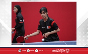 Hosts mark historic milestone with record number of females at Bahrain AYG