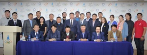 Mongolia NOC organises seminar for sports associations